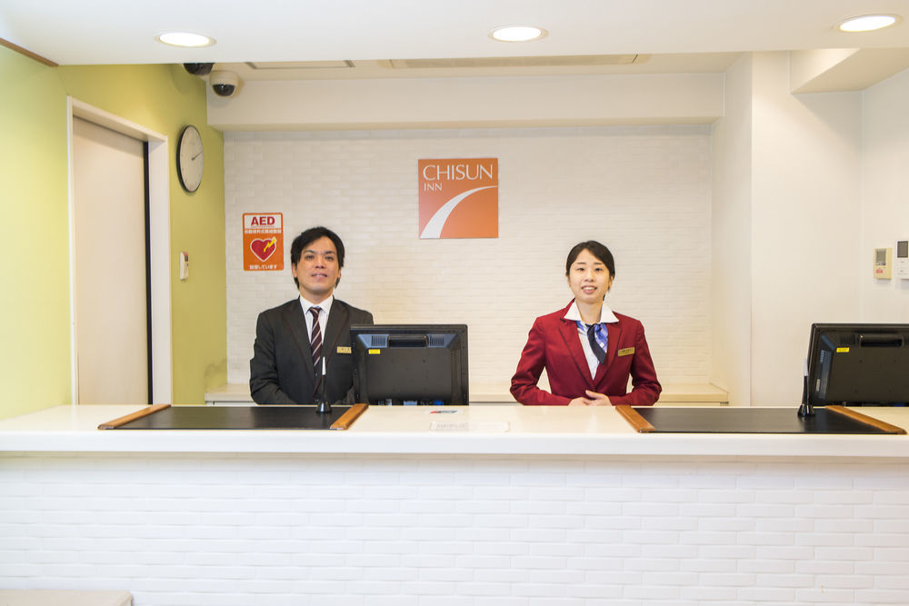 Chisun Inn Osaka Hommachi Exterior photo