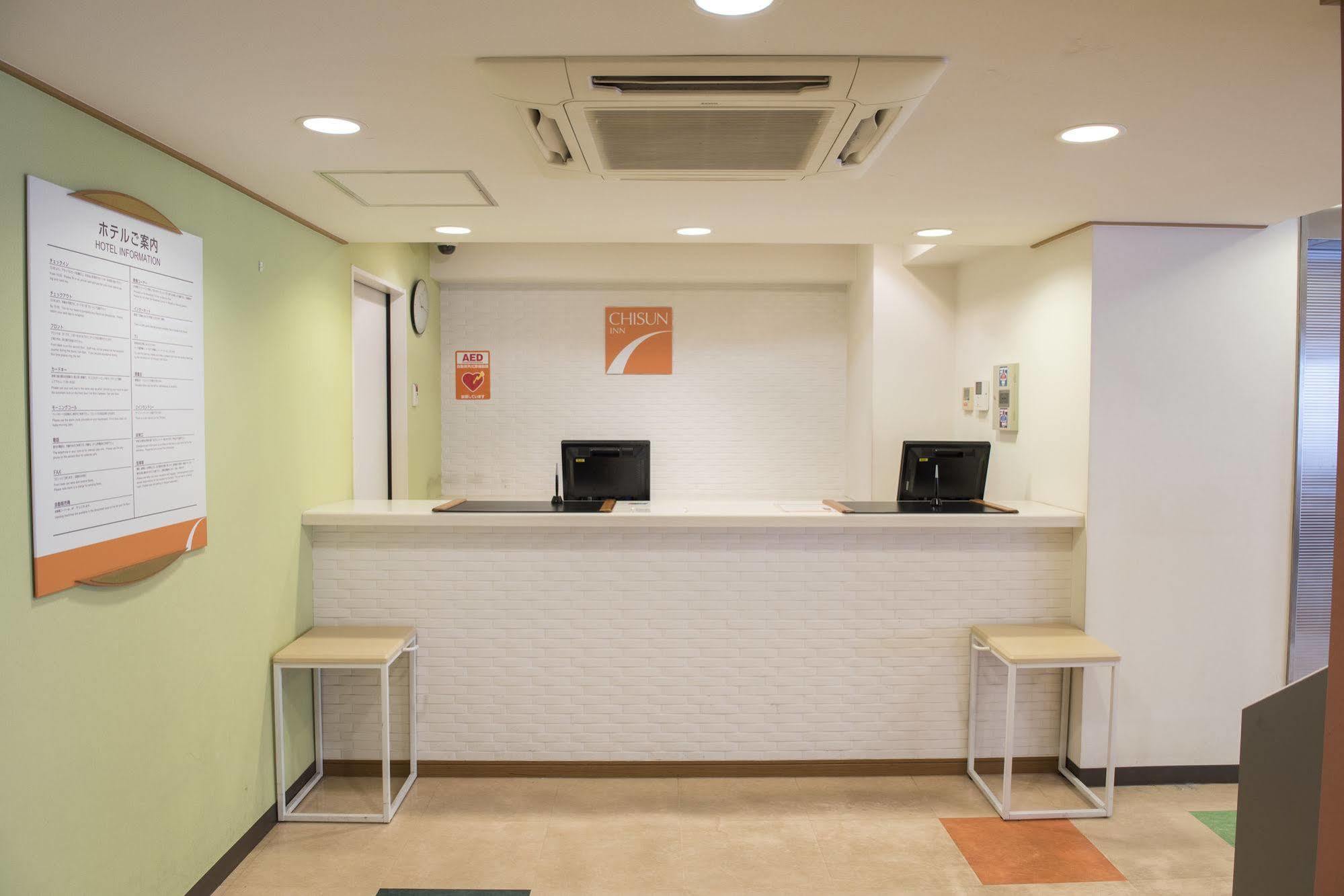 Chisun Inn Osaka Hommachi Exterior photo